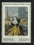 Stamps Russia -  Pinturas rusas, 