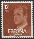 Stamps Spain -  2349_Juan Carlos