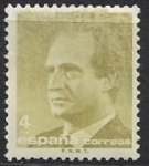 Stamps Spain -  2831_Juan Carlos