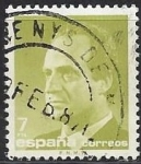 Stamps Spain -  2832_Juan Carlos