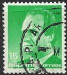 Stamps Spain -  3004_Juan Carlos