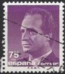 Stamps Spain -  3007_Juan Carlos