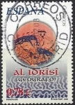 Stamps : Europe : Spain :  4249_El Idrîsî