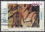 Stamps Spain -  4251_Yacimient de la Alcudia