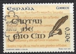 Stamps Spain -  4331_Cantar del Mio Cid