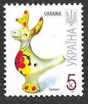 Stamps : Europe : Ukraine :  659 - Arte Ucraniano
