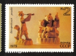 Stamps Russia -  Artesanías populares, tallas de madera (Bogorodsk)