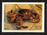 Stamps Russia -  Artesanías populares, platos pintados y frascos (Khokhloma)