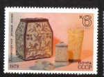Stamps Russia -  Artesanías populares, tallado de huesos (Kholmogory)