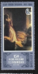 Stamps Russia -  Aniversarios de nacimiento de pintores, 'Princesa Tarakanova' por K.D. Flavitsky