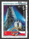 Stamps Russia -  4645 - Intercosmos