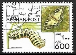 Stamps : Asia : Afghanistan :  Mariposas - Papilio machaon