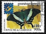 Stamps Cambodia -  Mariposas - Papilio palinurus