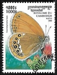 Stamps Cambodia -  Mariposas - Coenonympha hero