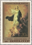Stamps Russia -  Pinturas españolas en ermita, 