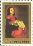 Stamps Russia -  Pinturas españolas en ermita, 