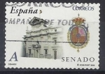 Stamps Spain -  4528_Senado