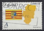 Stamps : Europe : Spain :  4531_Aragón