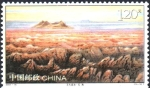 Stamps : Asia : China :  PARQUE  NACIONAL  WUDALIANCHI.  MAR  DE  PIEDRA.