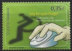 Stamps : Europe : Spain :  4640_Protegemos a la personas con discapacidad