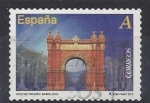 Stamps Spain -  4685_Arco de Triumfo, Barcelona