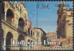 Stamps Spain -  4693_Todos con Lorca
