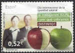 Stamps : Europe : Spain :  4777_Día de la igualdad salarial