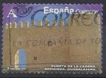 Stamps Spain -  4925_Puerta de la cadena, Guadalajara