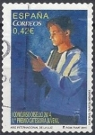 Stamps Spain -  4940_Diseño, Premio categoría juvenil