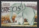 Stamps Spain -  5120_III concurso Disello, 1er premii categoria general