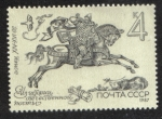 Sellos de Europa - Rusia -  Correo, Gonets (XIV-XVI).