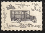 Stamps Russia -  Correo, historia del correo ruso