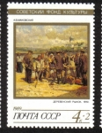 Stamps Russia -  Fondo de Cultura Soviética. Mercado del pueblo (A. V. Makovsky, 1919)