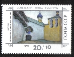 Stamps Russia -  Nicholas Roerich, Pskovo-Pechersky Monastery