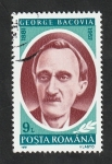 Stamps Romania -  3981 - George Bacovia, escritor