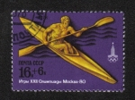 Sellos de Europa - Rusia -  Juegos Olímpicos de verano 1980, Moscú (V)