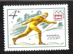 Sellos de Europa - Rusia -  Juegos Olímpicos de Innsbruck 1976 Esquí de fondo