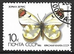 Sellos del Mundo : Europa : Rusia : Mariposas - Zegris eupheme