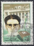 Stamps : Africa : Algeria :  2003 - 40 aniversari de la creació del gobern provisional