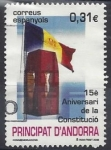 Stamps Andorra -  2006 - 15 aniversario de la constitución