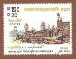 Stamps Cambodia -  393