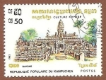 Sellos de Asia - Camboya -  394