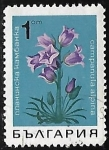 Stamps Bulgaria -  Flores - Alpine Bellflower