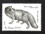 Sellos de Europa - Rusia -  Valiosas especies de animales con pieles, zorro ártico (Alopex lagopus)