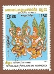 Stamps Cambodia -  397