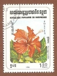 Stamps Cambodia -  438
