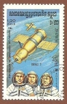 Stamps Cambodia -  484