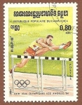 Stamps Cambodia -  490