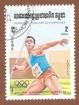 Stamps Cambodia -  493