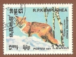 Stamps Cambodia -  501